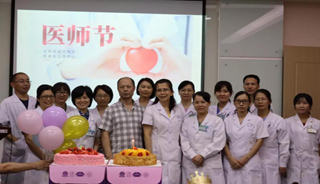 中国医师节 | 你们值得最热烈的掌声和祝福！
