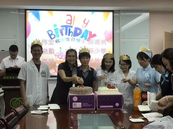 揭阳爱维艾夫医院7月员工生日会|共贺生辰，共助孕事！